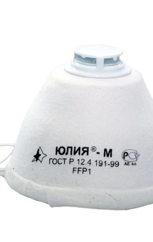 картинка Респиратор "Юлия-119" с клапаном от магазина Хоккерс